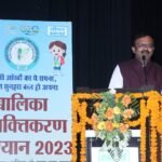 एनटीपीसी सीपत में बालिका सशक्तिकरण अभियान 2023 का उद्घाटन