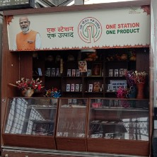 मण्डल के 14 स्टेशनों पर “एक स्टेशन एक उत्पाद“ स्टॉल स्थापित ,वोकल फॅार लोकल को मिल रहा है बढ़ावा