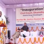 नेशनल लोक अदालत में 3 लाख 94 हजार 573 प्रकरणों का निराकरण कर  172 करोड़ रूपये का सेटलमेंट अवार्ड पारित किया, प्रदेश भर में सिविल कोर्ट में लंबित 39 हजार प्रकरणों का निराकरण