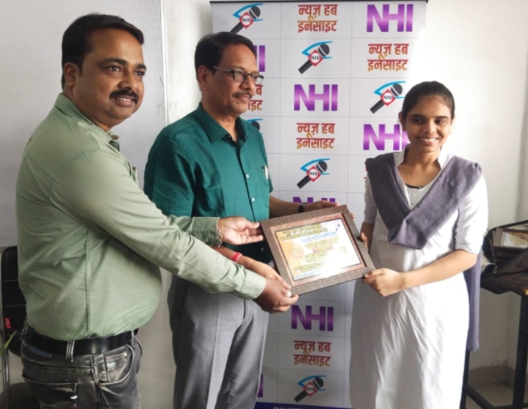 न्यूज़ हब इनसाइट(NHI) मेधावी छात्र सम्मान -23 पाकर 15 विद्यार्थी बेहद खुश नजर आए