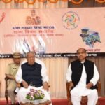 छत्तीसगढ के विकास में छत्तिसगढीया ओडियावासियों का योगदान अतुलनीय:राज्यपाल  विश्वभूषण हरिचंदन