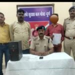 हजारों के 23 टिकट के साथ एक युवक रेसुब दुर्ग के हत्थे चढ़ा
