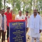 मुख्यमंत्री भूपेश ने दी प्रदेश में विकास को नई दिशा – गुलाब,विधायक कमरो ने किया बहुप्रतीक्षित विकास कार्यों का भूमि पूजन*