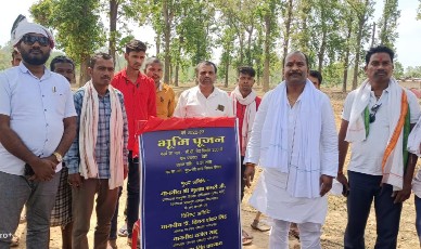 मुख्यमंत्री भूपेश ने दी प्रदेश में विकास को नई दिशा – गुलाब,विधायक कमरो ने किया बहुप्रतीक्षित विकास कार्यों का भूमि पूजन*