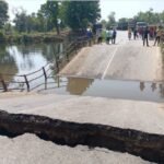 छापी पूल टूटा, कोटा रतनपुर जाने बनाया गया वैकल्पिक मार्ग*