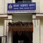 माता-पिता की डांट फटकार से ट्रेन में बैठकर ओडिशा भागे दो नाबालिग बच्चे*