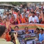 करोड़ो के शराब घोटाले और भ्रष्टाचार के विरोध में भाजपा महिला मोर्चा ने किया चक्काजाम प्रदेश सरकार के खिलाफ लगाए जमकर नारे, किया विरोध प्रदर्शन
