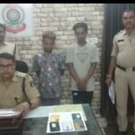 कोतवाली पुलिस ने किया चोरी की 5 मोबाइल के साथ दो युवकों को गिरफ्तार*