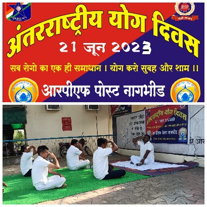 रेसुब पोस्ट नागभीड़ प्रांगण में अंतराष्ट्रीय योग दिवस पर योग किया