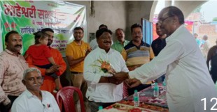 महेश्वरी समाज को नए सामाजिक भवन की सौगात मिलने पर हर्ष व्यक्त कर मुख्यमंत्री भूपेश बघेल एवं विधायक यू.डी. मिंज का किया आभार*