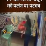 दत्तक ग्रहण केन्द्र की घटना का न्यायमूर्ति श्री गौतम भादुड़ी ने लिया संज्ञान