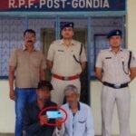 आपरेशन यात्री सुरक्षा…….. प्लेटफार्म में सोए यात्री की जेब से हजारों की मोबाइल चोरी करने वाले दो चोर रेसुब गोंदिया के हत्थे चढ़े