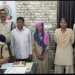 रियल चॉइस ज्वेलर्स से सोने का हार और लटकन चुराने वाली महिला और उसका पिता गिरफ्तार