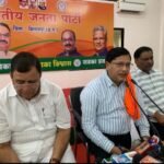 कांग्रेस ने किसानों को कभी अपना नहीं समझा, केंद्र सरकार ने धान की एमएसपी में वृद्धि कर किसानों को बड़ी राहत दी: डॉ. बांधी