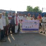 निपानिया भाटापारा के मध्य रेलवे फाटक में लोगों को जागरूक करने रेल सुरक्षा बल भाटापारा ने चलाया जागरूकता अभियान