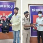 यात्रियों का हमसफ़र एक्सप्रेस में हजारों का सामान छूटा रेल सुरक्षा बल दुर्ग ने बरामद कर किया सुपुर्द