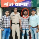 रेसुब मंडल टास्क टीम व  पुलिस थाना गंज रायपुर के साथ एक आदतन आरोपी को गिरफ्तार कर धारा 25 आर्म्स एक्ट के तहत कार्यवाही