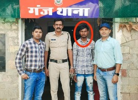 रेसुब मंडल टास्क टीम व  पुलिस थाना गंज रायपुर के साथ एक आदतन आरोपी को गिरफ्तार कर धारा 25 आर्म्स एक्ट के तहत कार्यवाही