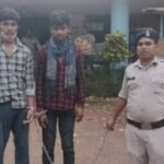 *ग्रामीण बैंक कापू में चोरी का असफल प्रयास करने वाले गिरोह के दो मुख्य आरोपी गिरफ्तार*