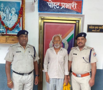 रेलव संपत्ति (अवैध कब्जा) अधिनियम में 11 वर्षों से फरार बेमियादी वारंटी अपराधी रेलवे सुरक्षा बल पोस्ट रायपुर के हत्थे चढ़ा*