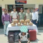 रेसुब रायपुर ने संयुक्त कार्यवाही में 3.64 लाख रु .मूल्य का एक अंतर्राज्यीय तस्कर से गांजा जब्त किया