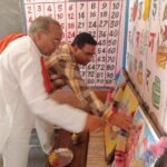 *व्यक्ति के पांच गुरु होते हैं– वेंकट लाल अग्रवाल*