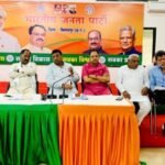 बिलासपुर संभाग से प्रधानमंत्री नरेन्द्र मोदी की जनसभा में 25 हजार कार्यकर्ता रायपुर जायेंगे