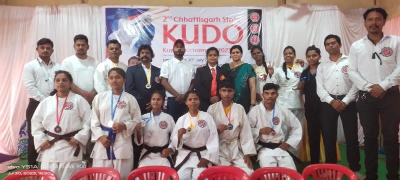 ” जिला एम सी बी एवं कोरिया के बालक/बालिकाओं ने जीता स्वर्ण पदक