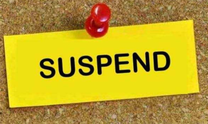 *डीईओ ने वित्तीय अनियमितता बरतने पर लेखापाल को निलंबित किया*