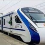 ब्रेकिंग न्यूज: वन्देभारत ट्रेन में हुई राजनंदगाव के पास पत्थरबाजी की घटना,3 पर हुई कार्यवाही