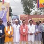प्रधानमंत्री मोदी के कार्यक्रम में कोतमा विधानसभा के भाजपाई नेतागण हुए शामिल  मिशन 2023- 24 के लिये कार्यकर्ताओं में हुआ उर्जा का संचार