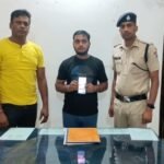 जयंती इन्टरप्राईजेस देवरी में रेल सुरक्षा बल का छापा एक युवक के कब्जे से हजारों का 10 नग रेलवे आरक्षित ई टिकट बरामद