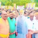 मोदी की सभा में करगी रोड कोटा के भाजपा कार्यकर्त्ता वेंकट अग्रवाल के नेतृत्व में रायपुर पहुंचे