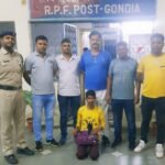 शिवनाथ एक्सप्रेस में महिला रेल यात्री का बैग चुराने वाले शातिर चोर को रेलवे सुरक्षा बल गोंदिया ने किया गिरफ्तार*