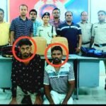 रेल सुरक्षा बल की टीम ने  उसलापुर ओव्हर ब्रिज के नीचे दबिश देकर जबलपुर मध्यप्रदेश के दो युवकों को सवा लाख से ऊपर के अवैध गांजा के साथ किया गिरफ्तार
