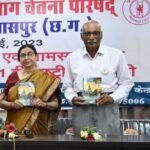 *”विकलांग-विमर्श”–विषयक दो दिवसीय राष्ट्रीय संगोष्ठी संपन्न—*
