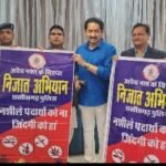 फिल्म स्टार सुमन्त तलवार ने निजात अभियान को नशा छोड़कर समाज के मुख्यधारा में जुड़ने का बताया प्रशस्त माध्यम * नशे के विरुद्ध संचालित निजात अभियान को देश,प्रदेश स्तर पर संचालित करने का किया समर्थन