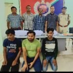 रेल सुरक्षा बल ने दबिश देकर जबलपुर के तीन लोगो से आधा लाख से अधिक का गांजा बरामद किया