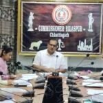 *राज्य मानसिक चिकित्सालय सेंदरी में बनेगा नशा मुक्ति वार्ड*   *कमिश्नर की अध्यक्षता में जीवनदीप समिति की बैठक आयोजित*