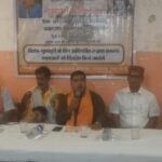 समलाई मंदिर परिसर में सवा महीने तक होगा अखंड ओम नमः शिवाय मंत्र का जाप