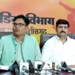 *‘छत्तीसगढ़ियावाद’ के नाम पर अपने भ्रष्टाचार को ढँकने की कुचेष्टा कर रहे हैं मुख्यमंत्री बघेल : भाजपा*