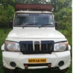 *पुलिस की नाकेबंदी देख पिकअप में भरे मवेशी छोड़ भागे पशु तस्कर*