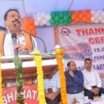 बेलपहाड़ स्टेशन को अमृत भारत स्टेशन के तहत विकसित करने की योजना : सांसद सुरेश पुजारी *बेलपहाड़ रेलवे स्टेशन पर 4 जोड़ी एक्सप्रेस गाड़ियों के ठहराव का लोकार्पण*