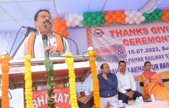 बेलपहाड़ स्टेशन को अमृत भारत स्टेशन के तहत विकसित करने की योजना : सांसद सुरेश पुजारी *बेलपहाड़ रेलवे स्टेशन पर 4 जोड़ी एक्सप्रेस गाड़ियों के ठहराव का लोकार्पण*