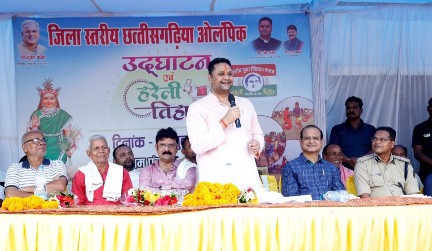 *छत्तीसगढिय़ा ओलंपिक से पारंपरिक खेलों को मिली नई पहचान-उच्च शिक्षा मंत्री उमेश पटेल*
