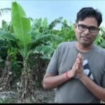 *नौकरी नही मिलने पर निराश यूवाओ खेती- किसानी के लिए ओपी ने प्रोत्साहित किया*  *मोर खेती के तहत केले की फसल के बारे में ओपी ने दी विस्तार से जानकारी*