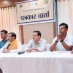 लायंस क्लब इंटरनेशनल का डिस्ट्रिक्ट शपथ ग्रहण