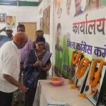 *पंडित बाल गंगाधर तिलक, चंद्रशेखर आजाद एवं बिसाहू दास महंत को कांग्रेसियों ने दी श्रद्धांजलि*