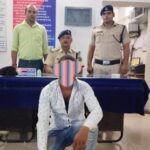 रेसुब पोस्ट भाटापारा ने फरार वारंटी को मुखबिर की सूचना पर किया गिरफ्तार