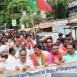 स्थानीय विधायक प्रकाश नायक के विरोध में भाजपा ने घेरा निगम कार्यालय
